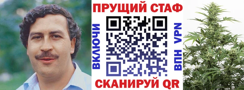 Цена Калач A-PVP  MEGA вход  АМФ  ГАШИШ  Меф  Бошки Шишки 
