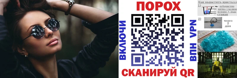 АМФ VHQ  кракен ССЫЛКА  Калач 