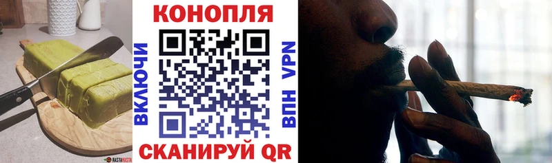 где продают   Калач  гидра вход  Canna-Cookies конопля 