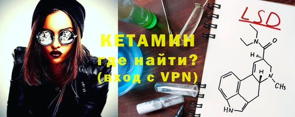 mix Михайловка