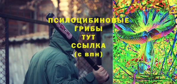 дистиллят марихуана Дубовка