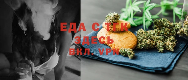 мескалин Михайлов