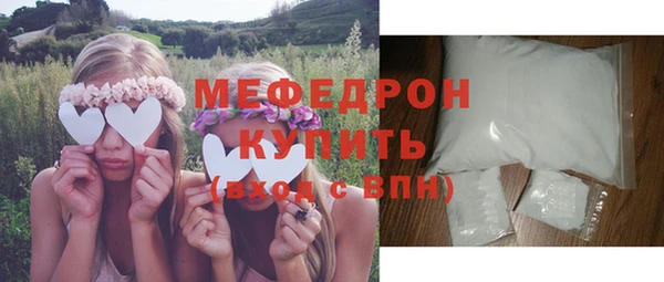 mix Михайловка