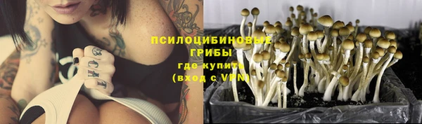 кокаин VHQ Наволоки