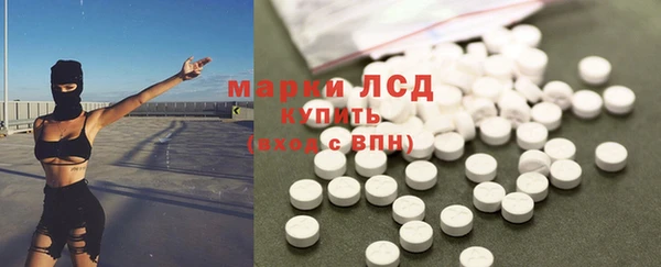 mix Михайловка