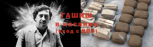 кокаин VHQ Наволоки