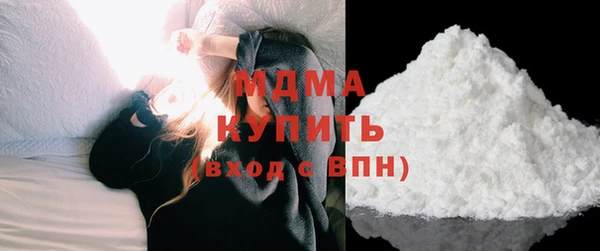 мескалин Михайлов
