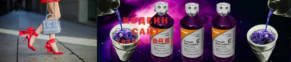 mix Михайловка