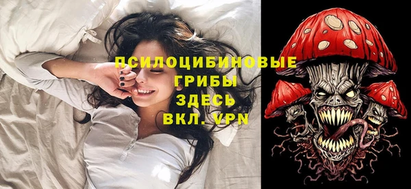 кокаин VHQ Наволоки