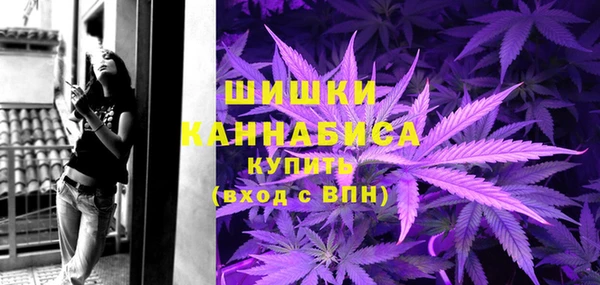 экстази Михайловск