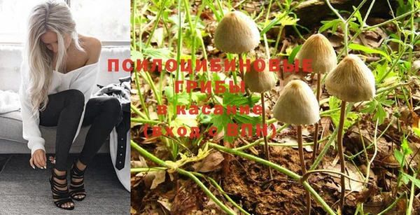 кокаин VHQ Наволоки