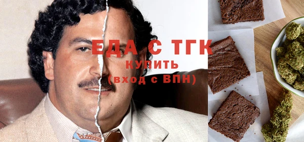 мескалин Михайлов