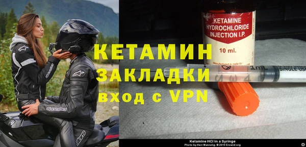 mix Михайловка