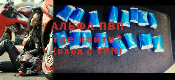 mix Михайловка