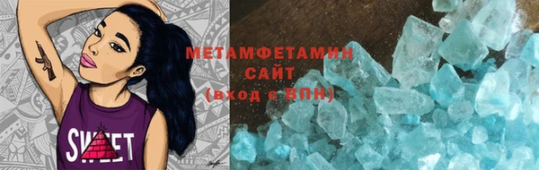 дистиллят марихуана Дубовка