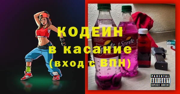 кокаин VHQ Наволоки