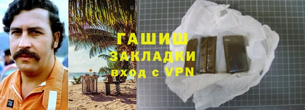 mix Михайловка