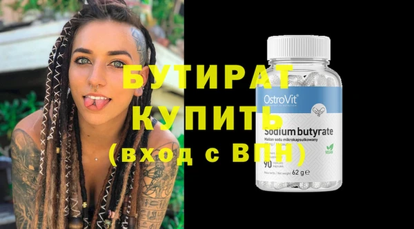 кокаин VHQ Наволоки