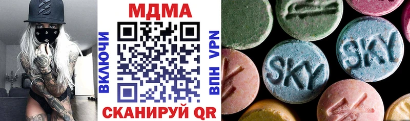 darknet состав  где найти наркотики  Калач  МДМА кристаллы 