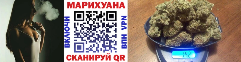 omg сайт  Калач  Каннабис Bruce Banner 